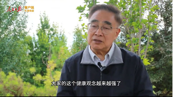首个全国科普月，张伯礼院士把课堂搬进了“药山”
